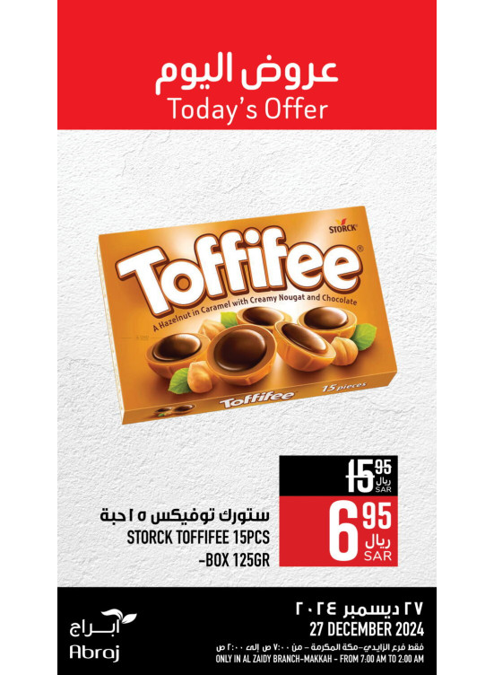 Today’s Offers - Al Zaidy