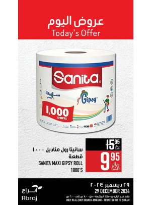 Today’s Offers - Al Zaidy