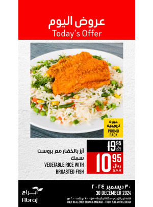 Today’s Offers - Al Zaidy