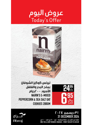Today’s Offers - Al Zaidy