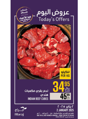 Today’s Offers - Al Zaidy