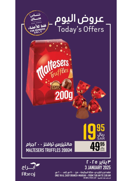 Today’s Offers - Al Zaidy