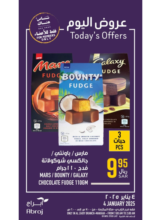 Today’s Offers - Al Zaidy