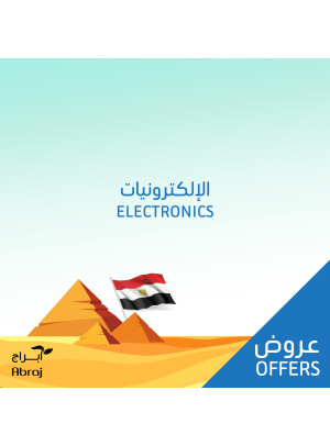 Electronics Offers - Al Zaidy
