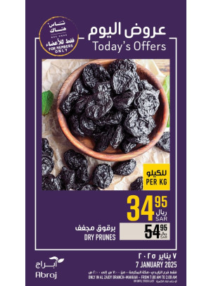 Today’s Offers - Al Zaidy