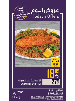 Today’s Offers - Al Zaidy