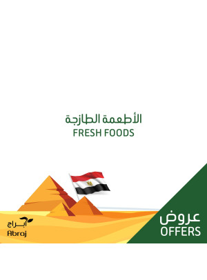 Fresh Food Offers - Al Zaidy