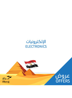 Electronics Offers - Al Zaidy