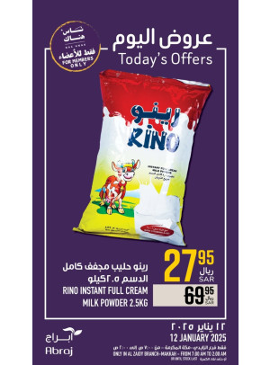 Today’s Offers - Al Zaidy