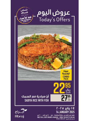Today’s Offers - Al Zaidy