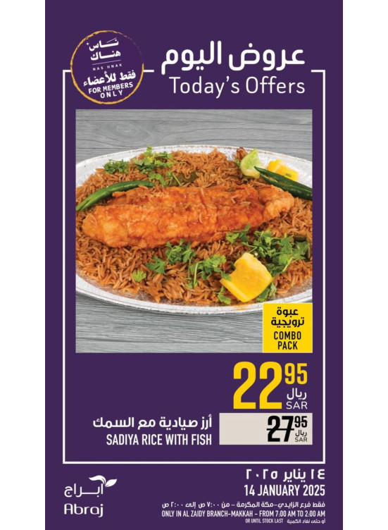 Today’s Offers - Al Zaidy