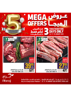 Mega Deals for 3 Days - Al Zaidy