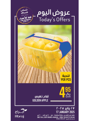 Today’s Offers - Al Zaidy