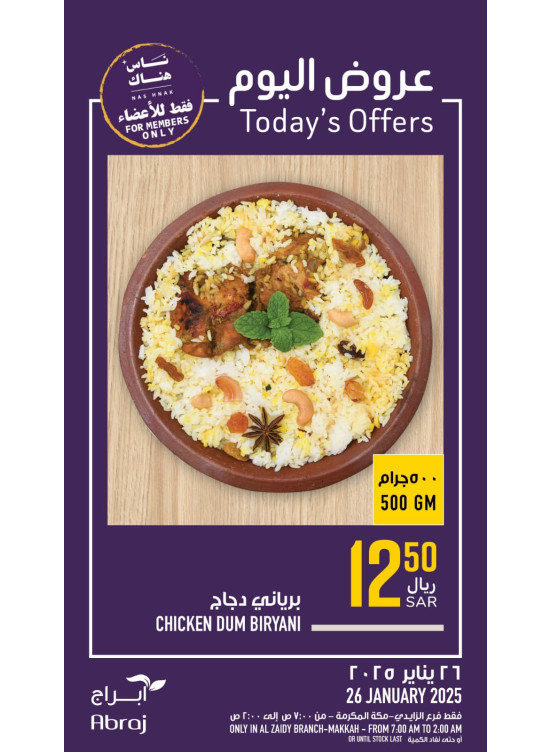 Today’s Offers - Al Zaidy