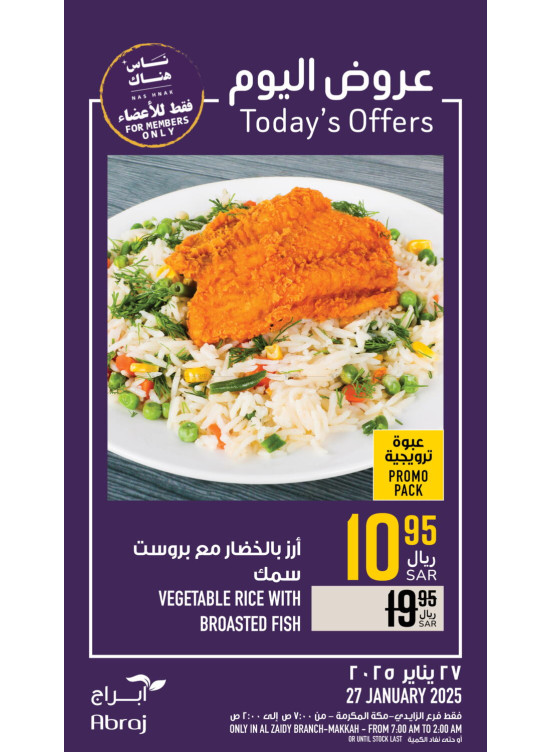 Today’s Offers - Al Zaidy