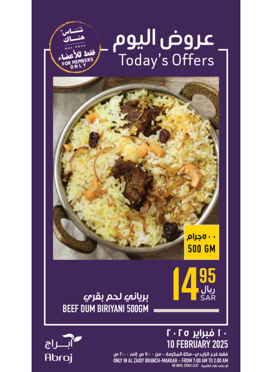 Today’s Offers - Al Zaidy