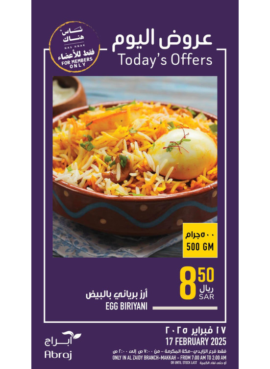 Today’s Offers - Al Zaidy