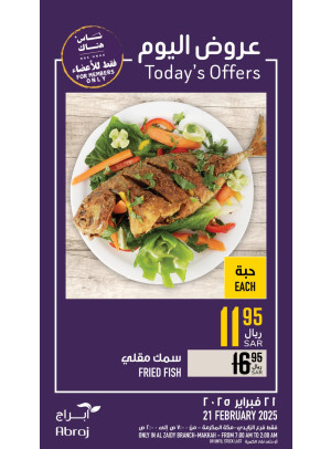 Today’s Offers - Al Zaidy
