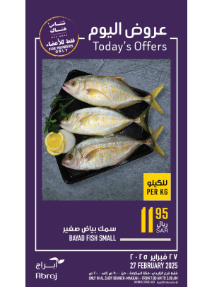 Today’s Offers - Al Zaidy