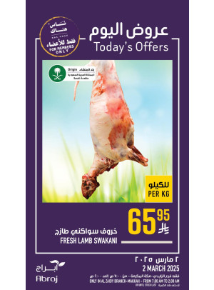 Today’s Offers - Al Zaidy
