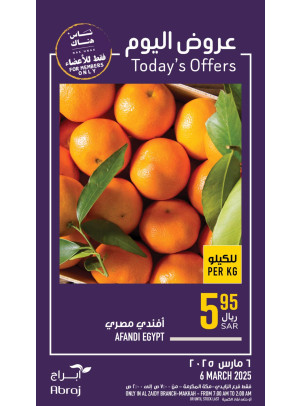 Today’s Offers - Al Zaidy