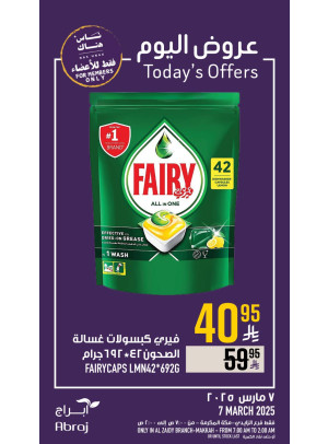 Today’s Offers - Al Zaidy