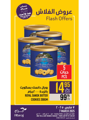 Flash Offers