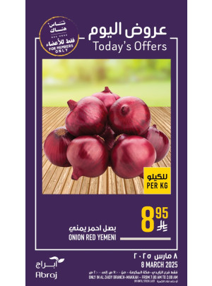 Today’s Offers - Al Zaidy