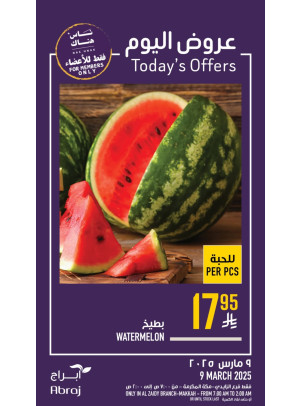 Today’s Offers - Al Zaidy