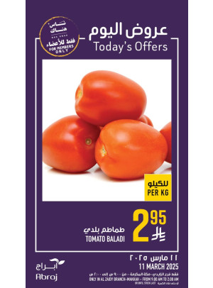 Today’s Offers - Al Zaidy