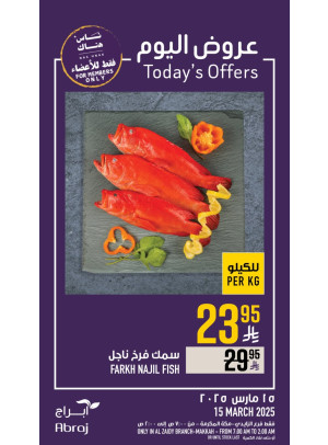 Today’s Offers - Al Zaidy