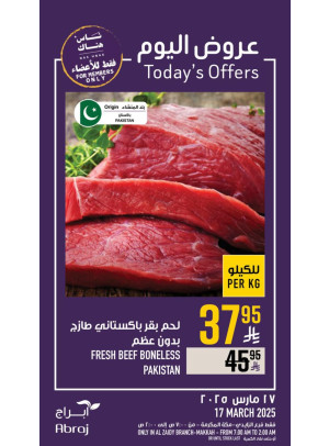Today’s Offers - Al Zaidy