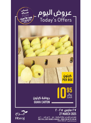 Today’s Offers - Al Zaidy