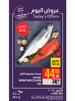 Today’s Offers - Al Zaidy