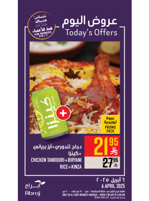 Today’s Offers - Al Zaidy