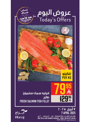 Today’s Offers - Al Zaidy