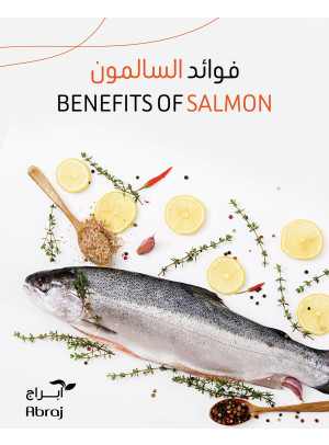 Salmon Offers