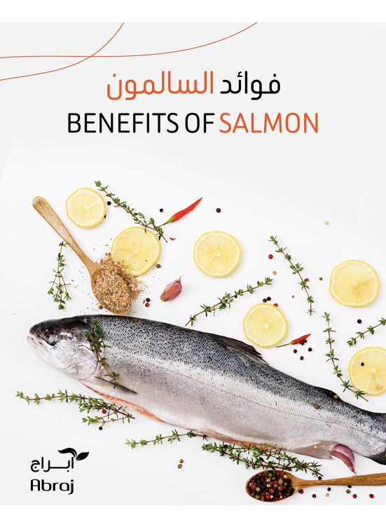 Salmon Offers