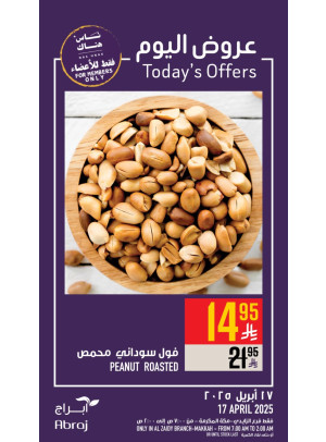 Today’s Offers - Al Zaidy