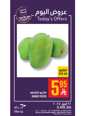 Today’s Offers - Al Zaidy