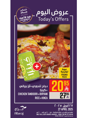 Today’s Offers - Al Zaidy
