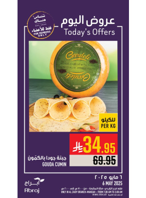 Today’s Offers - Al Zaidy
