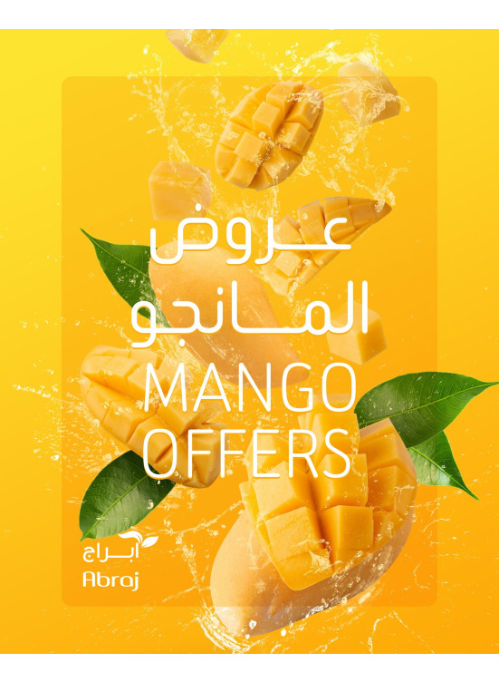 Mango Offers