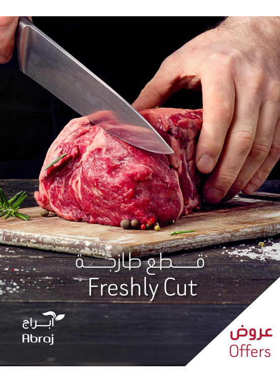 Meat Festival, Vol 3 - Al Zaidy