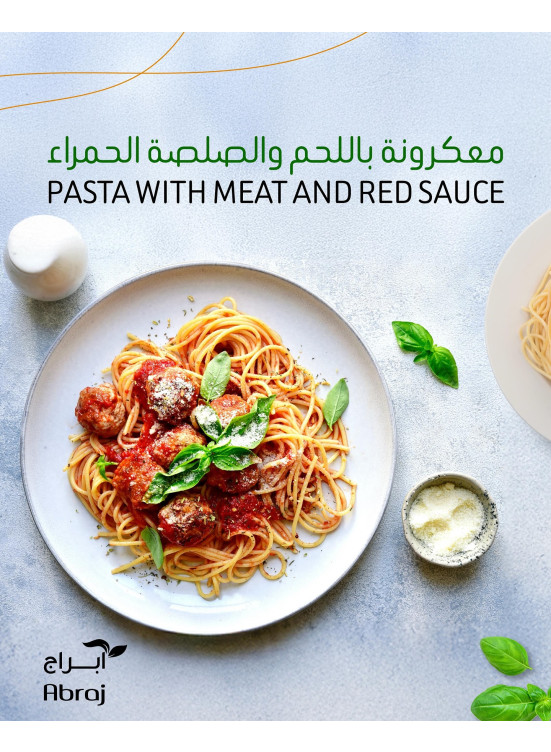 Tomato & Meat Pasta Recipe - Al Zaidi