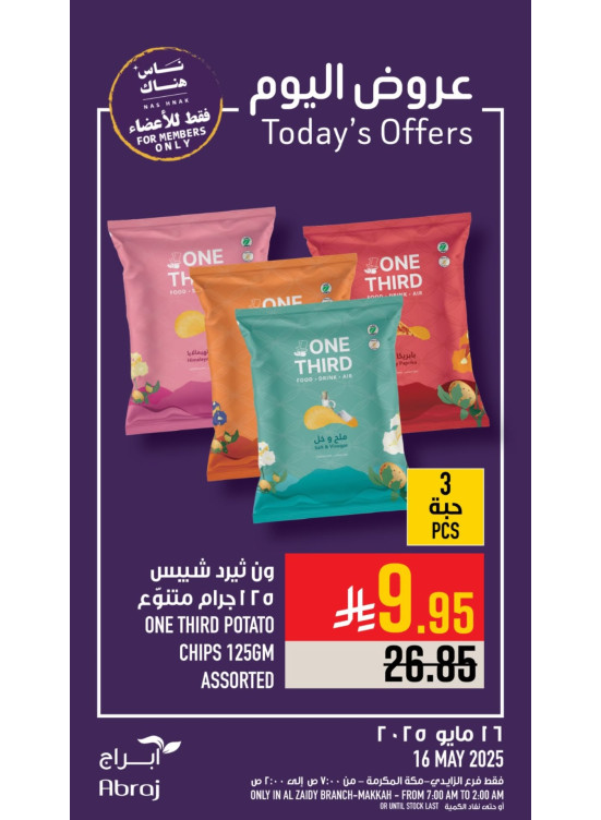 Today’s Offers - Al Zaidy