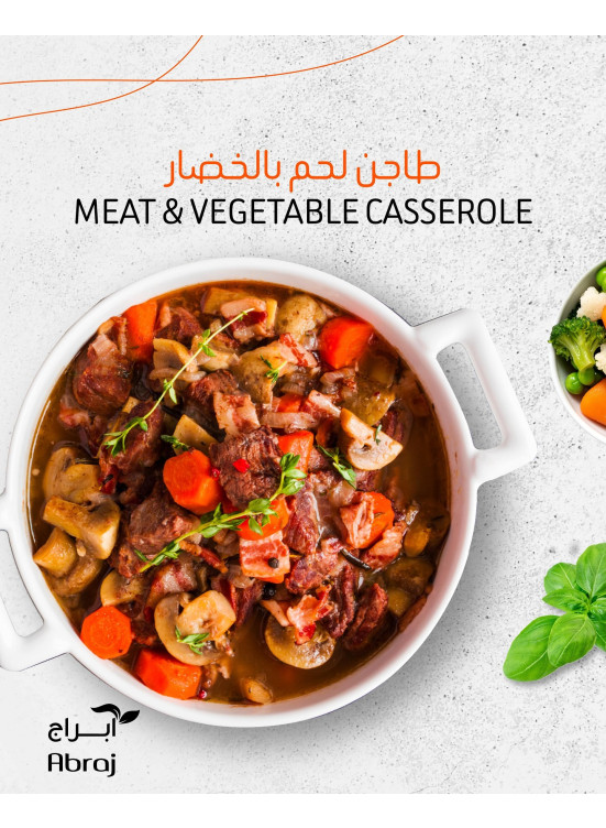 Meat & Vegetable Casserole Recipe - Al Zaidi