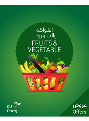 Fruits & Vegetables Offers - Al Zaidy