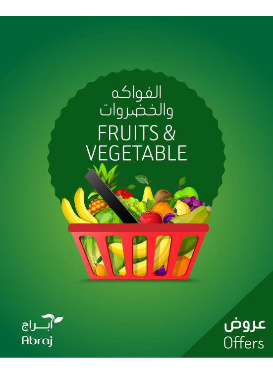 Fruits & Vegetables Offers - Al Zaidy