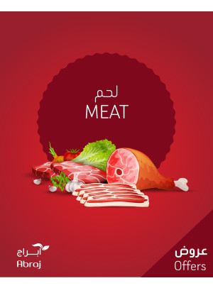 Meat Deals - Al Zaidi